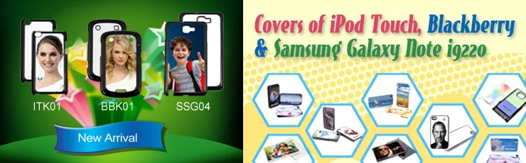 Phone &amp; Pad Cases