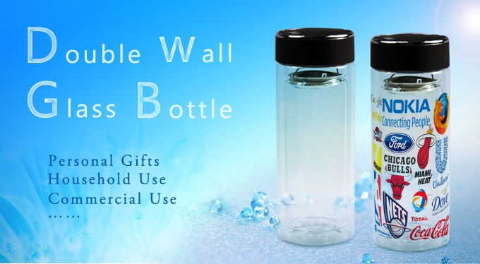 Double wall glass bottle