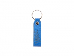 Laser Engraving PU Leather Keychain (Handle,Medium Blue)