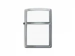 Sublimation Lighter w/ Alu insert