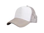 Sublimation Trucker Hat -Gray