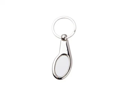 Sublimation Metal Key Ring (Teardrop Shape) MOQ:400