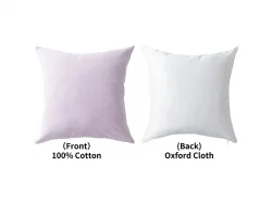 Two-Tone Sublimation Blanks Pillow Cover (Light Purple, 40*40cm/15.7&quot; x 15.7&quot;)