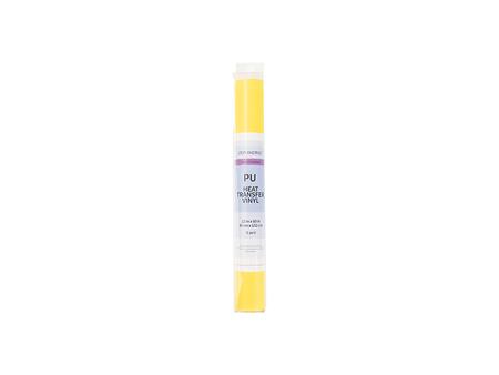 Vinilo Adhesivo Mate (Amarillo Limón, 12IN*5FT)