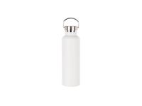 750ml/25oz Powder Coated Portable Lid Stainless Steel Bottle (White)