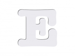 Sublimation HB Letters - E  (MOQ: 36)