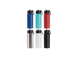 Engraving Blanks 18oz/550ml Powder Coated SS Flask w/ Wide Mouth Straw Lid &amp; Rotating Handle