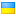 Your Country Flag